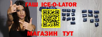 винт Ливны