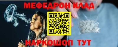 экстази Кандалакша