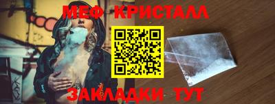 кокаин перу Канаш