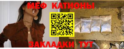 кокаин перу Канаш