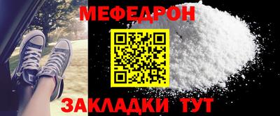 кокаин перу Канаш