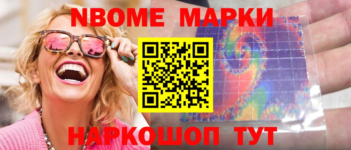 Лсд 25 экстази  Лсд 25 экстази ecstasy  Вход с VPN  Черняховск 