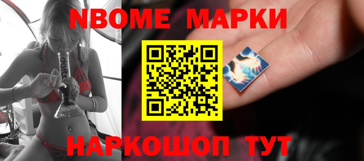 Лсд 25 экстази ecstasy  ЛСД экстази ecstasy  ЛСД экстази  Черняховск 