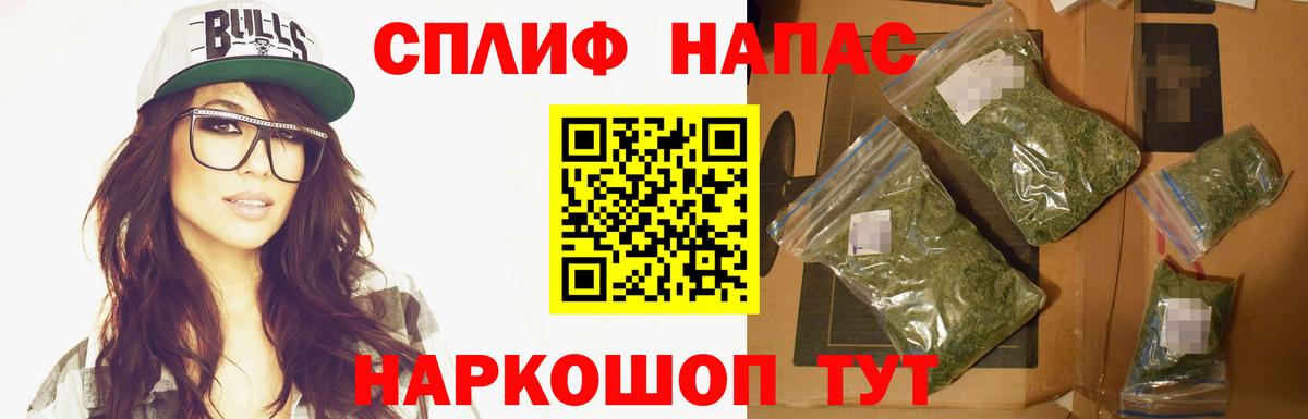 Канабис планчик  Конопля планчик  Черняховск  Вход с VPN  Бошки Шишки ГИДРОПОН  Бошки Шишки Bruce Banner 
